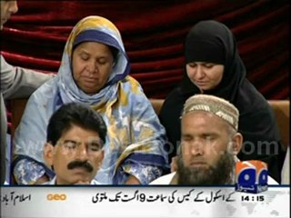 Geo Shan Sey Part 3 - 6 aug 12