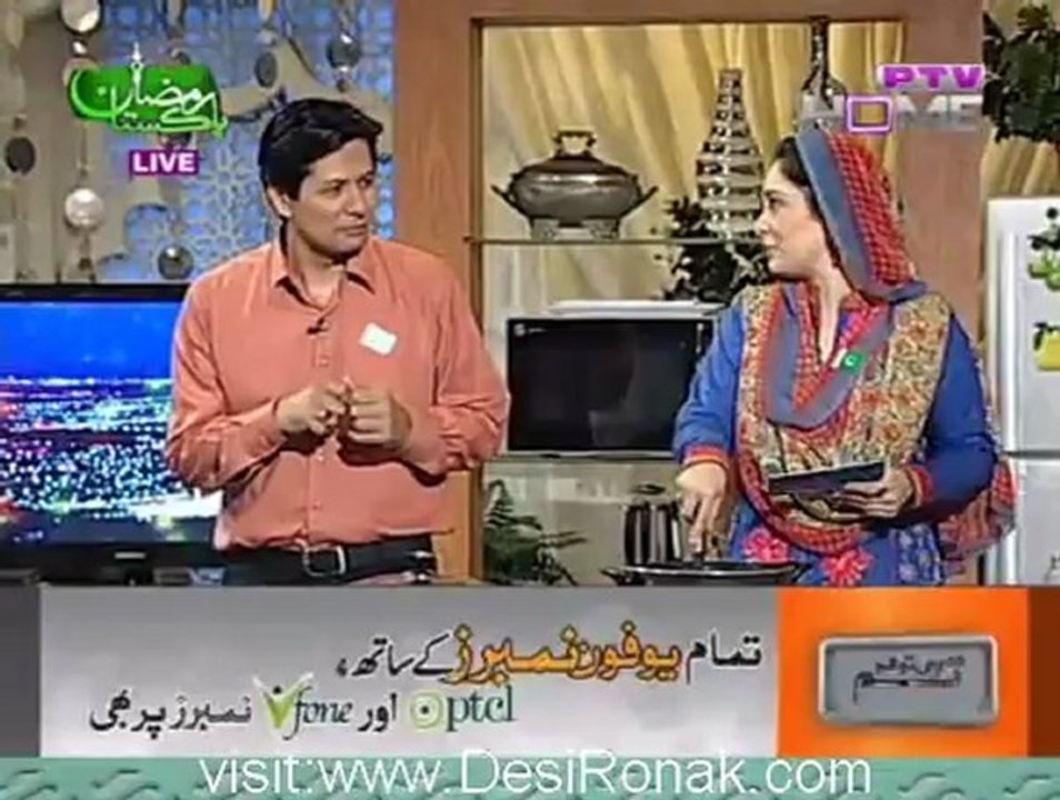 Pakistan Ramzan - ( Iftar Transmission) - 7th August 2012 18th Ramza Part 2