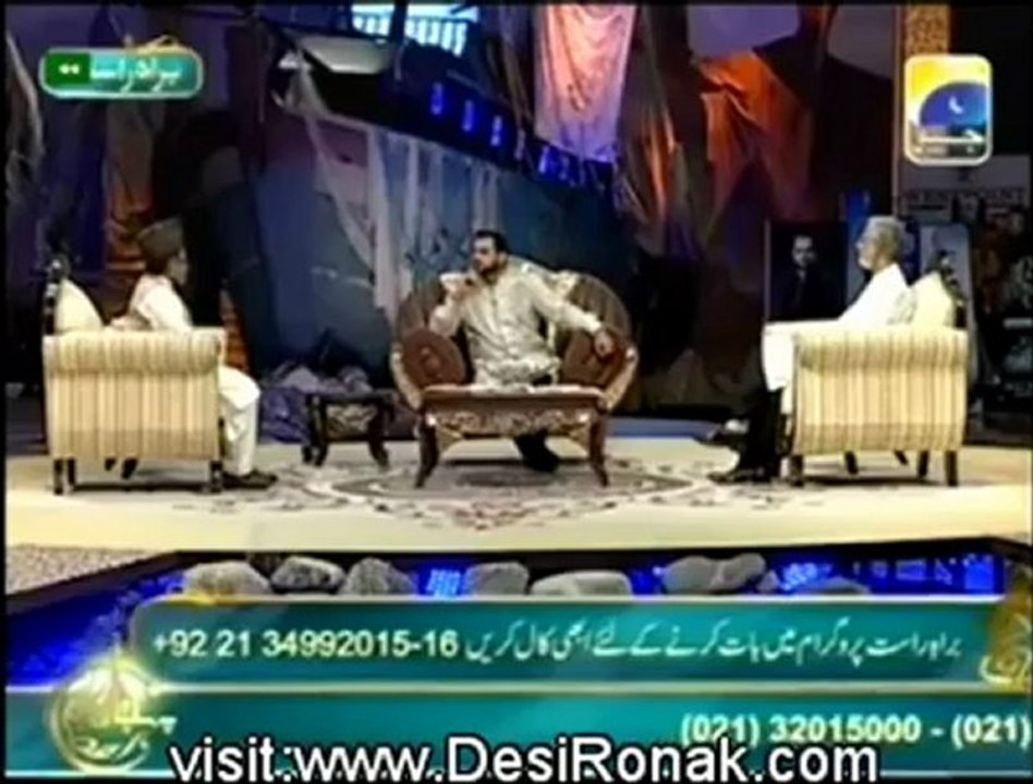 Pehchan Ramzan - Sehar 6th August P2