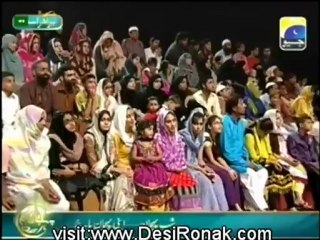 Pehchan Ramzan - Iftar 6th August P9