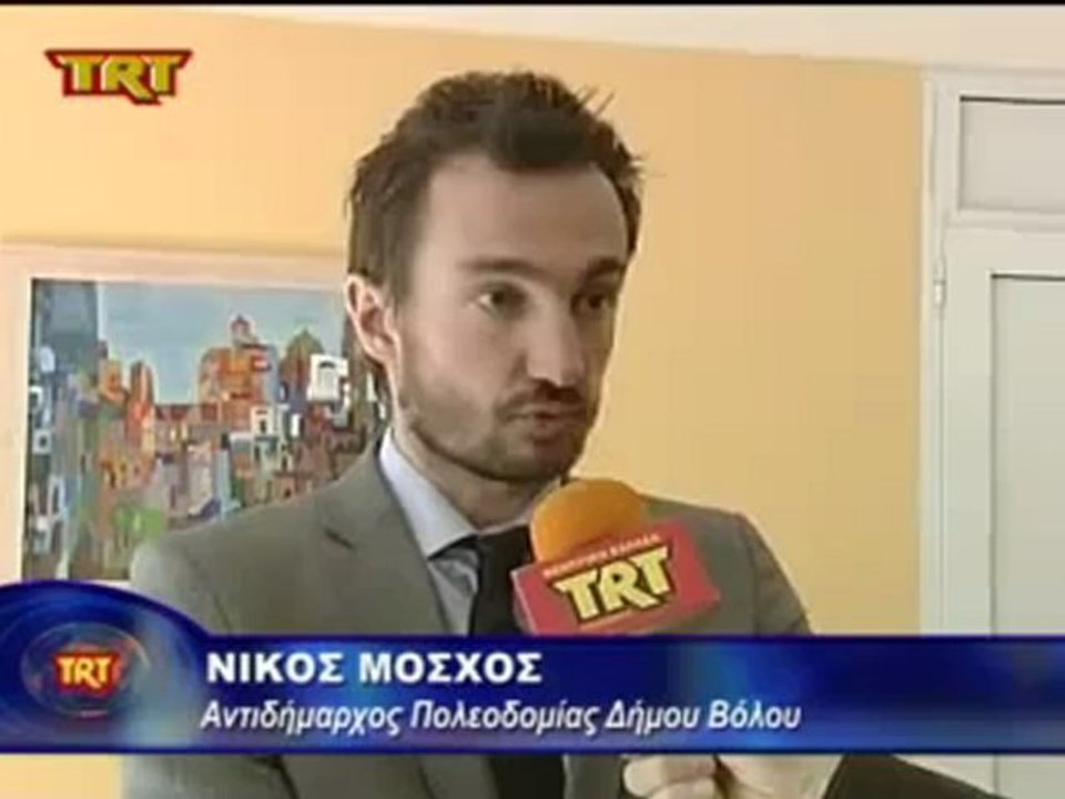 Εντατικοί έλεγχοι για τις παράνομες κεραίες ΒΟΛΟΣ