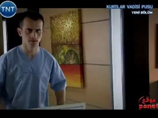 وادي الذئاب الحلقة 34 الجزء 6 من غزل همسات عراقية