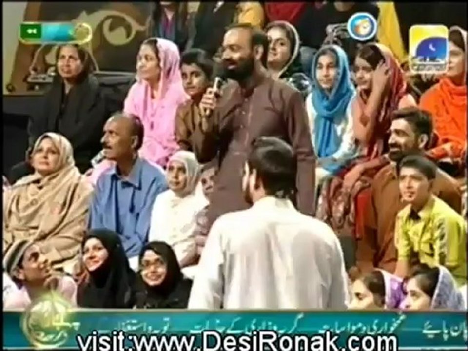 Pehchan Ramzan - Iftar  6th August P2