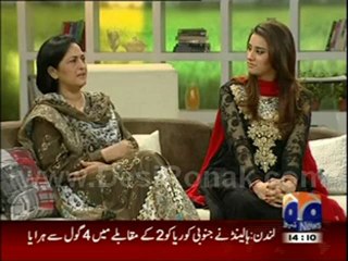 Geo Shan Sey - 7 Aug 12 - Part 5