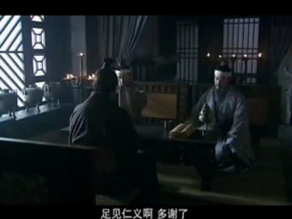 Three Kingdoms 61
