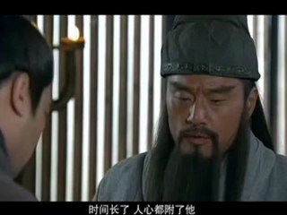 Three Kingdoms 62