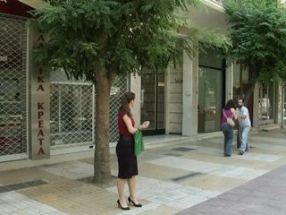 gran partita trailer