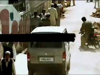 Zero Dark Thirty - Teaser Trailer (Englisch)