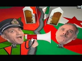 الديوانة : قانون السير