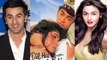 Bollywood Gossip - Ranbir Kapoor And Alia Bhatt To Romance In Dil Hai Ki Manta Nahin Remake?