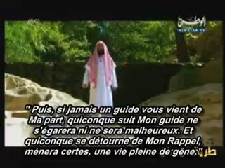 Les Histoires des Prophetes - E02 Adam - Cheikh Nabil al Awadi