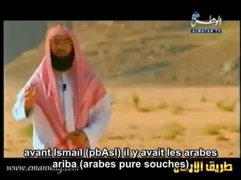 Les Histoires des Prophetes - E09 Ibrahim Abraham Ismail Isaac Jacob - Cheikh Nabil al Awadi