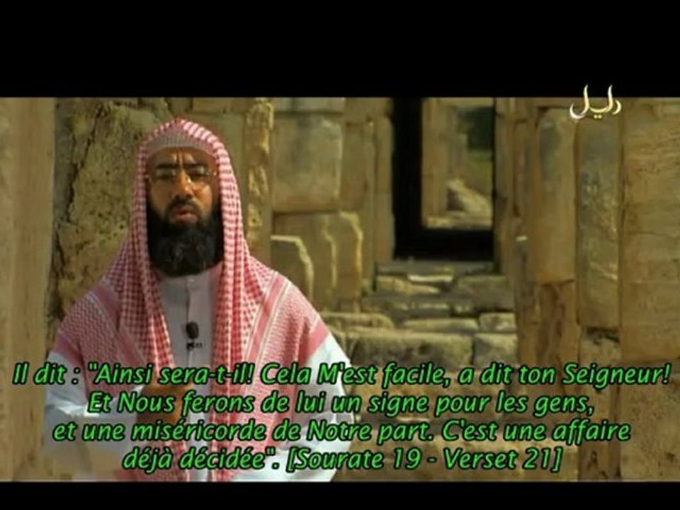 Les Histoires des Prophetes - E27 Mariam Marie - Cheikh Nabil al Awadi