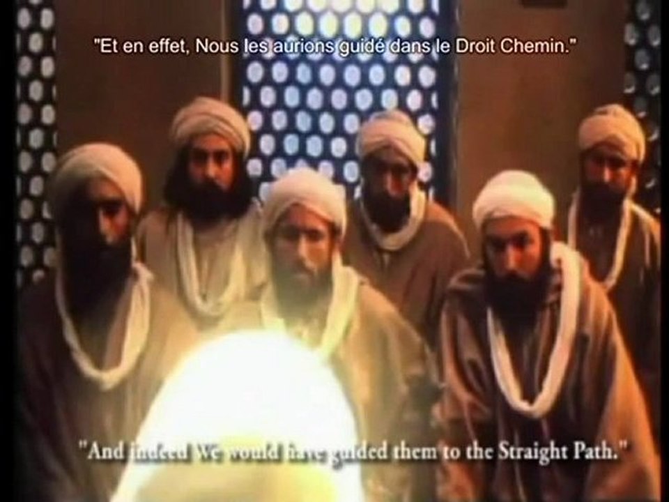 E.118 - L'Antéchrist Dajjal Sera Un Reptilien Métamorphe S.2