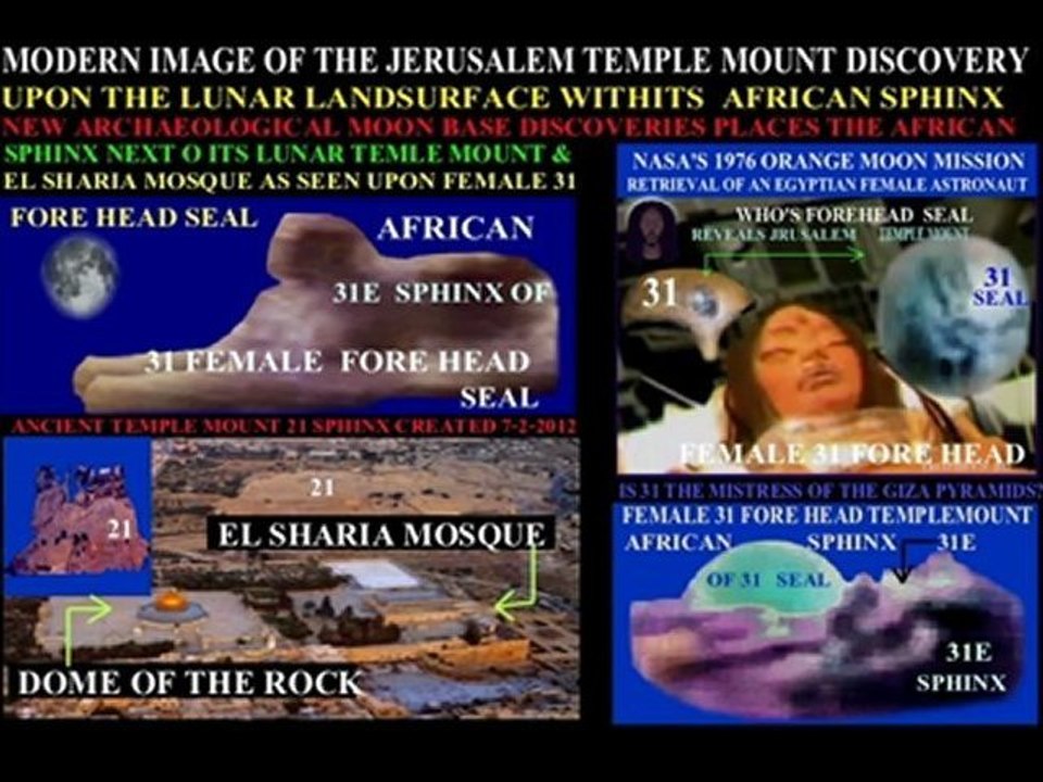 MOON BASE SWASTIKA  CUBE 3 OF ETHIOPIAN  CHURCH OF SAINT MARYAM INTERIOR WALL DISCOVERY