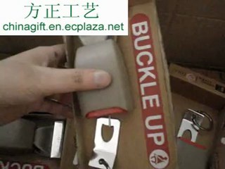 Buckle Up Key Holder