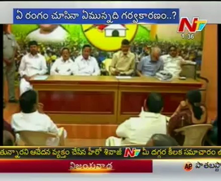 Story Board - Unhappy waves in AP Political partyes-Distrubbed administration - 01