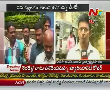 DGP meet with Police Constables in DGP office