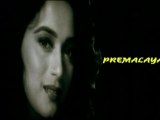 Premalayam (Hum Aapke Hain Koun) - 1/14 - Salman Khan & Madhuri Dixit