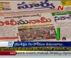 Live Show with KSR - Regional News Papers Reading Session - 06 Aug 2012