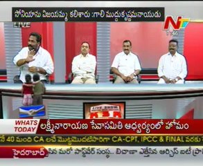 Live Show with  - K.Sridhar reddy-Mr Srikanth reddy-Mr Bhanuprasad-Mr Shravan-Mr Bairreddy - 02