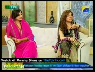 Utho Jago Pakistan - 8th August 2012 - Part 1/4