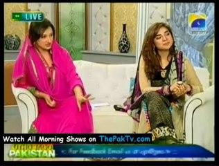 Utho Jago Pakistan - 8th August 2012 - Part 2/4