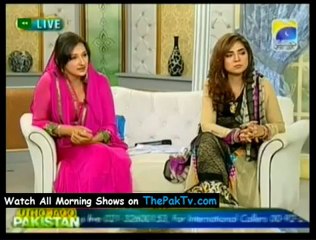 Utho Jago Pakistan - 8th August 2012 - Part 4/4