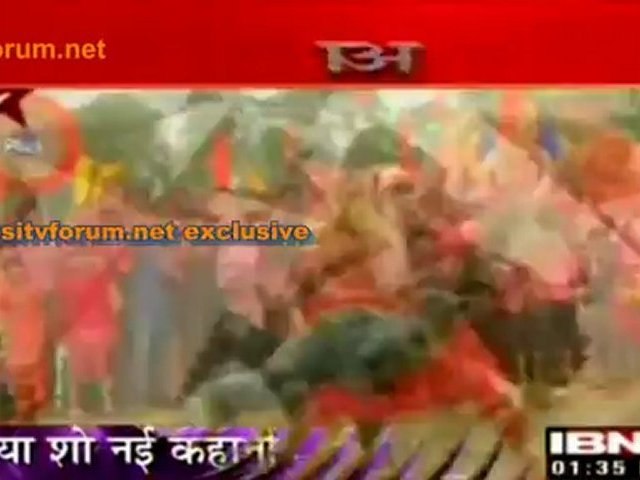 Star Plus Par Arjun - Arjun