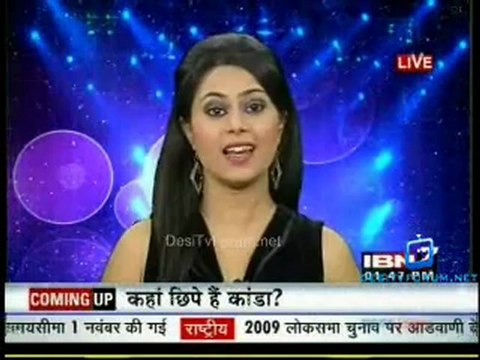 Serial Jaisa Koi Nahin 8th August 2012 Video Watch Online Pt2