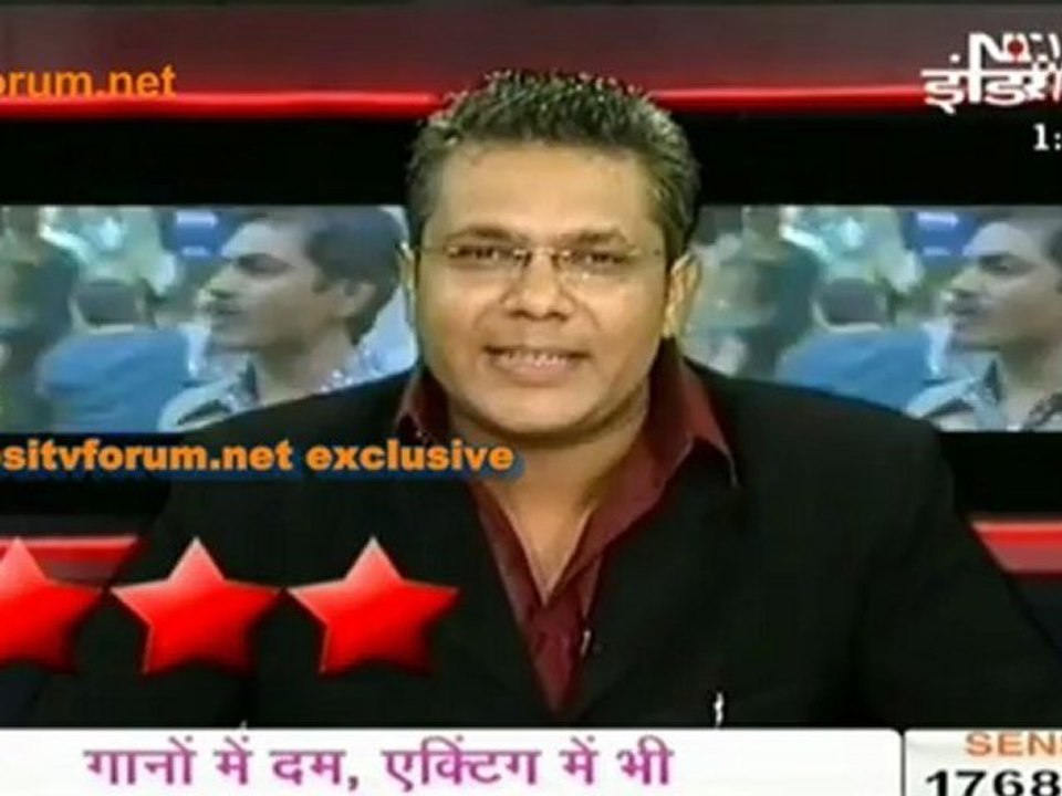 Film Review '(Gangs Of Wasseypur2 2012)'