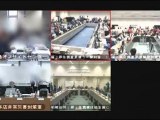 東京電力 - (20120805) テレビ会議録画映像 (音声ありのみ抜粋)