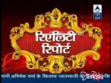 Reality Report [ABP News] 8th August 2012