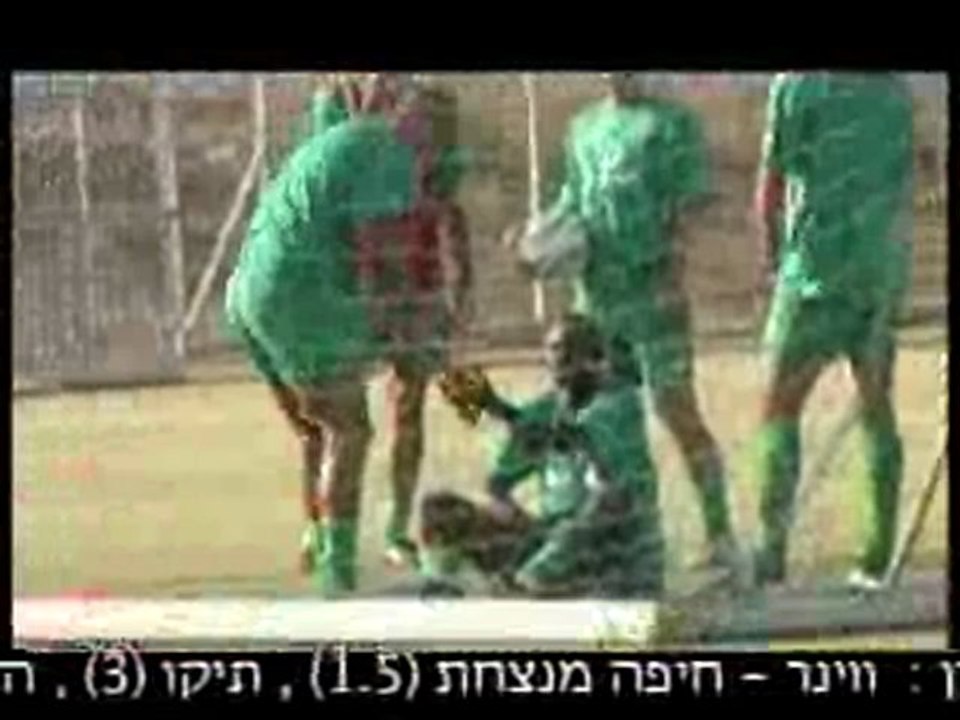 גלסקה מבקרת אצל הירוקים
