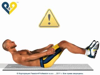 Упражнение на пресс - Колени к груди