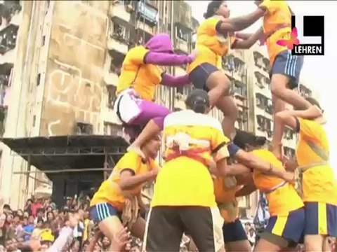 Rakhi Sawants Dahi Handi Tryout