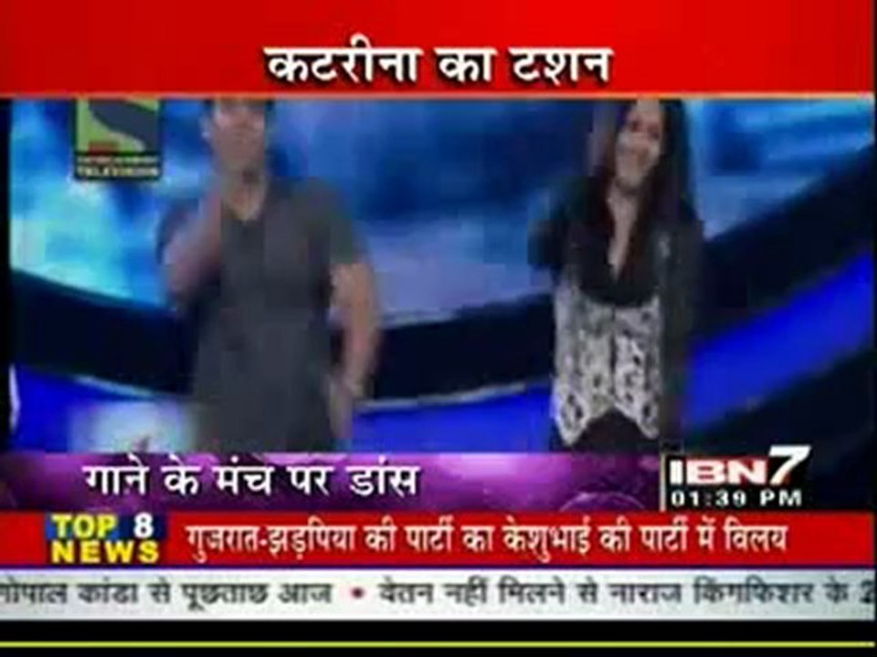 8th Aug JDLJ IBN7
