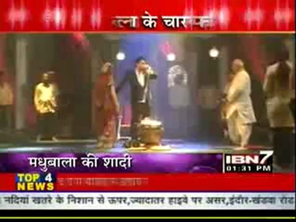 8th Aug MB IBN7