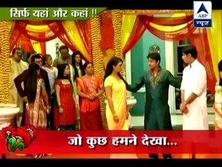 8th Aug YR SBS