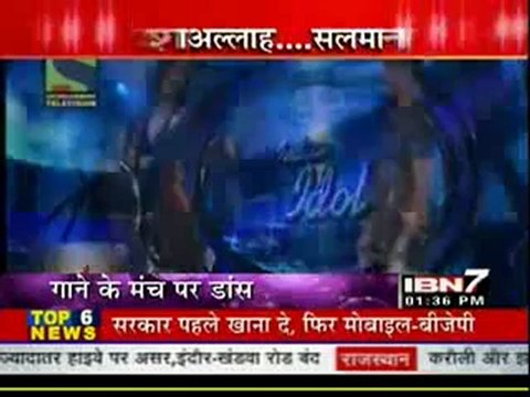 IBN7 News 8th Aug