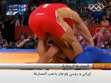إيراني و روسي يتوجان بذهب المصارعة