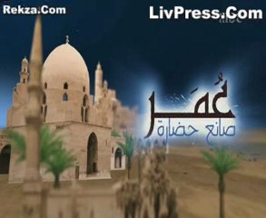 omar sane3 hadara ep12