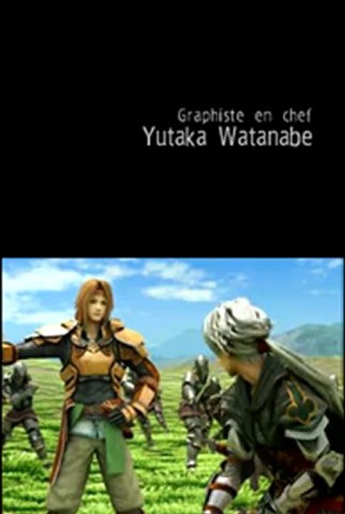 Valkyrie Profile Covenant of the Plume FR Intro DS HD