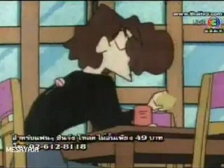 ชินจัง-ต้องแอบกินขนมถึงจะอร่อย