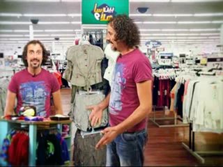 بين اسا وهلا  ح الملابس