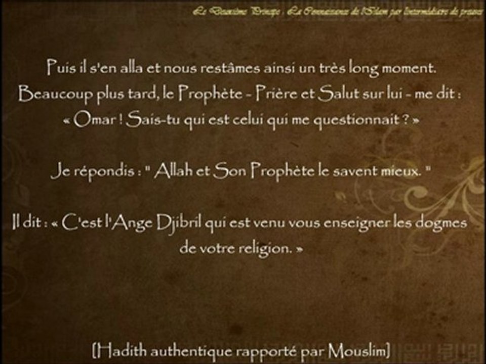 ♦ Les 3 principes fondamentaux - Cheikh Muhammad Ibn `Abd Al-Wahhab ♦