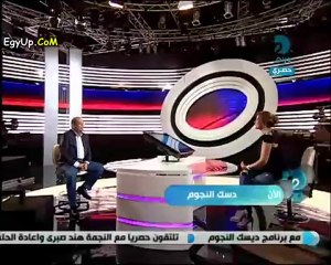 برنامج ديسك النجوم - الحلقة الـ20
