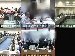 Vidéos TEPCO, extrait - Les premiers jours de la catastrophe 08.08.2012