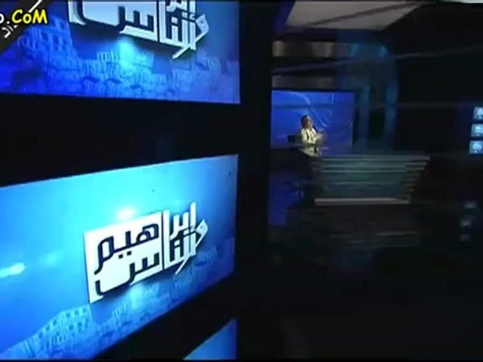 ابراهيم والناس - الحلقة الـ20