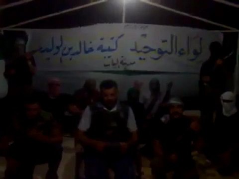 Syria فري برس حلب الباب إعلان تشكيل كتيبة خالد بن الوليد وانضمامها للواء التوحيد 8-8-2012